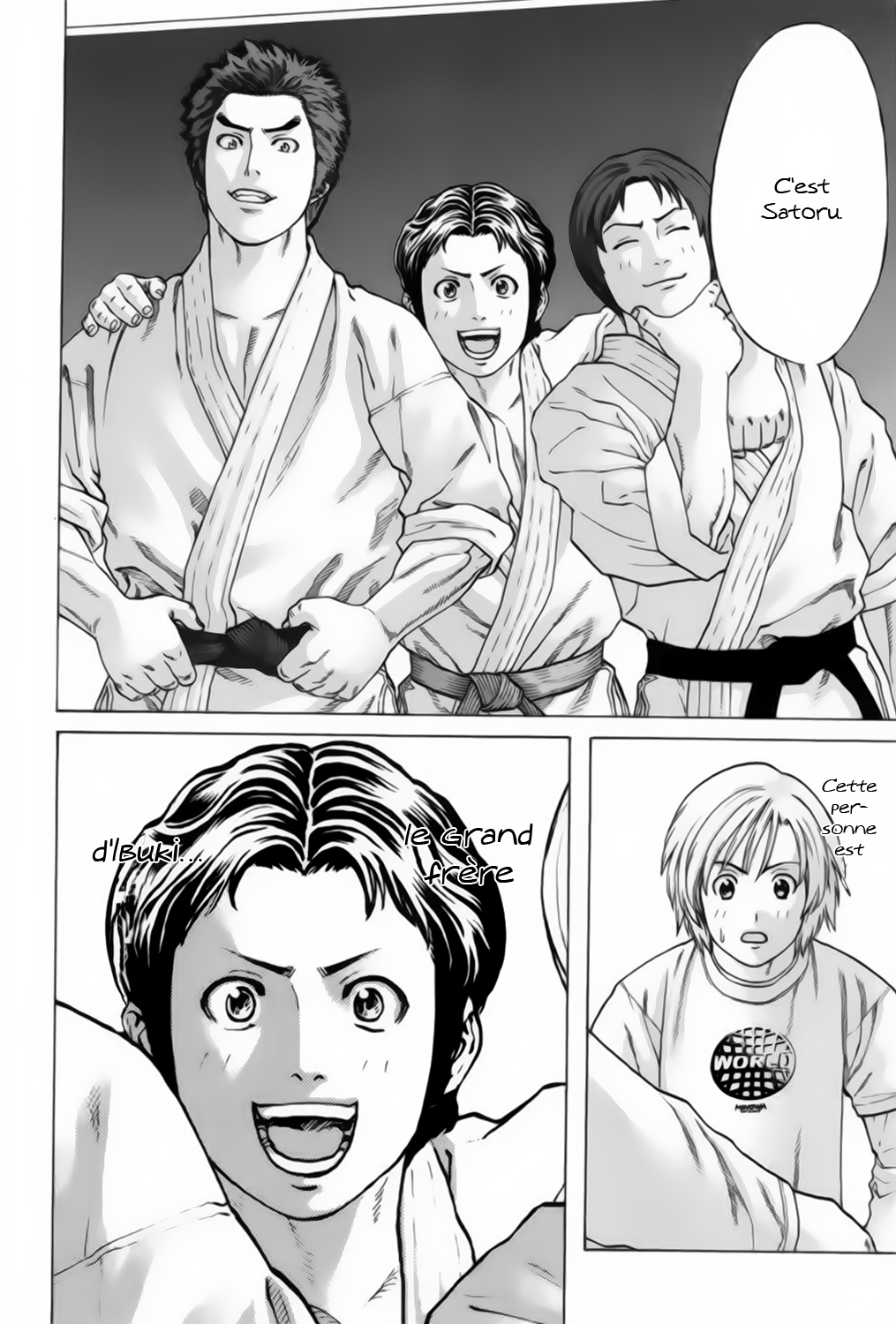 img Karate Shoukoushi Kohinata Minoru 14